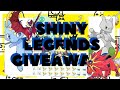 BIGGEST SHINY LEGENDARY GIVEAWAYS Join My Trade Room Read Description To Join