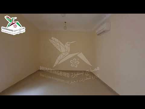 صورة مصغرة لفيديو العقار