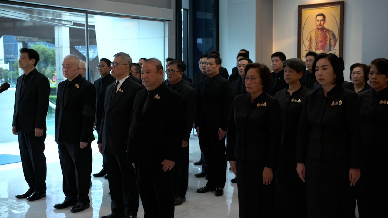 บางกอกแอร์เวย์ส น้อมถวายความอาลัย "สมเด็จพระพันป?