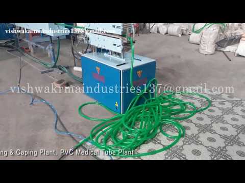 PVC Nylon Braided Hose Pipe Plant