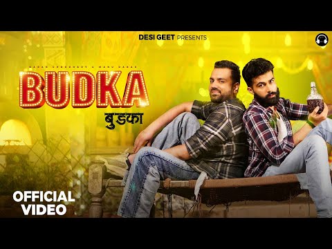 Budka — watch video