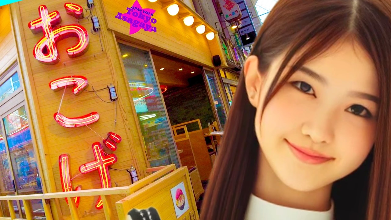 Tokyo Asagaya 🐶 Let's go drinking 💖 4K Nonstop 1 hour