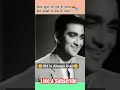 Humne Suna Tha Ek Hai Bharat