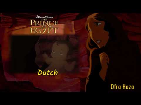 The Prince of Egypt - Deliver Us (One-Line Multilanguage) Subs