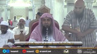 صورة حكم تكرار العمرة في السفرة الواحدة