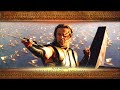 Troy Main Menu Menu Principal