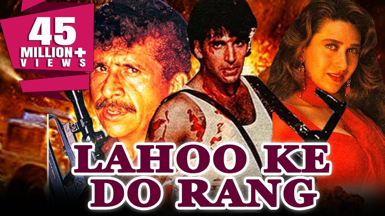 Lahoo Ke Do Rang video thumbnail