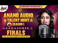 Usiraguve Hasiraguve Cover Song Gaana Shree L Mourya Anand Audio Talent Hunt Season 1 Finals