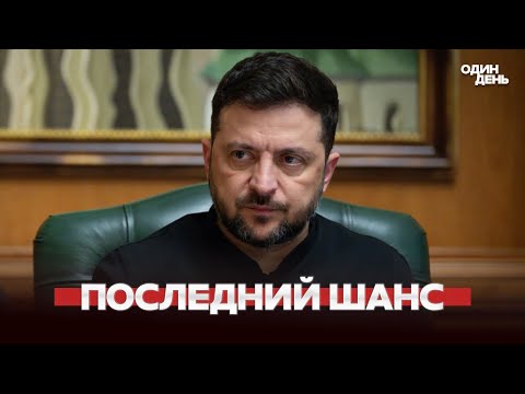 🔴 СРОЧНО Переговоры США-Украина начались || Ссора Орбана и Навроцкого