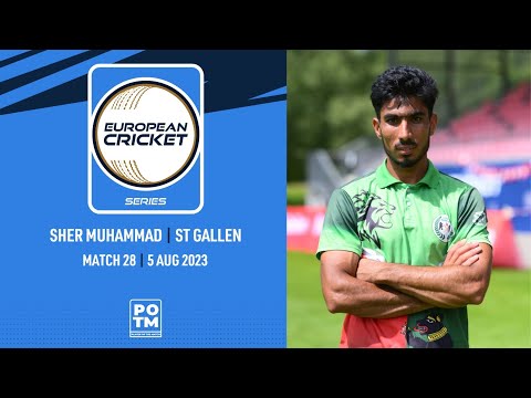 POTM: S.Muhammad - STG vs OLT | Highlights | ECS Switzerland | 5 Aug 2023 | ECS23.680