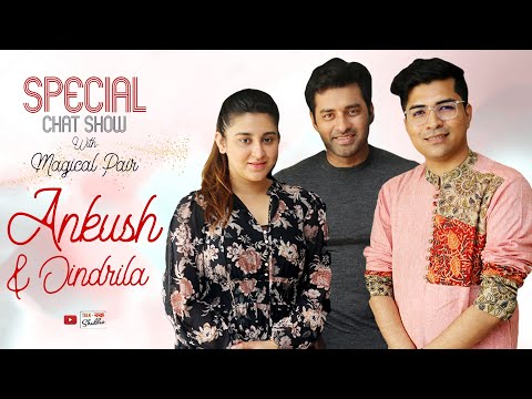 Ankush Hazra And Oindrila Sen Interview With Talk Bok Shubho | Magic Bengali Movie — Magic