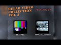 Defao Video Collection Vol 3 Koma Moyo Uno