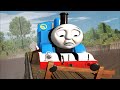 Trust Thomas