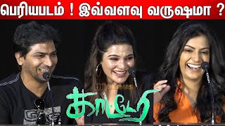 Vaibhav, Varalaxmi, Aathmika Sema Fun Speech at Kaatteri Movie Press Meet | Sonam bajwa video