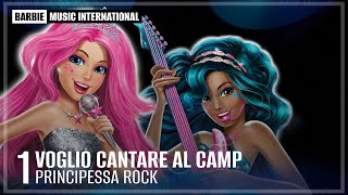 Musik-Video-Miniaturansicht zu Voglio cantare al camp [Gotta Get To Camp] Songtext von Barbie Rock 'N Royals (OST)