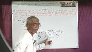 Class 12th maths chapter-13 probability exercise 13.3 by PC sir