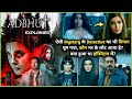 Ek Aisa MYSTERIOUS Case Jise Detectives Bhi Darte Hain Adbhut 2024 Movie Explained In Hindi