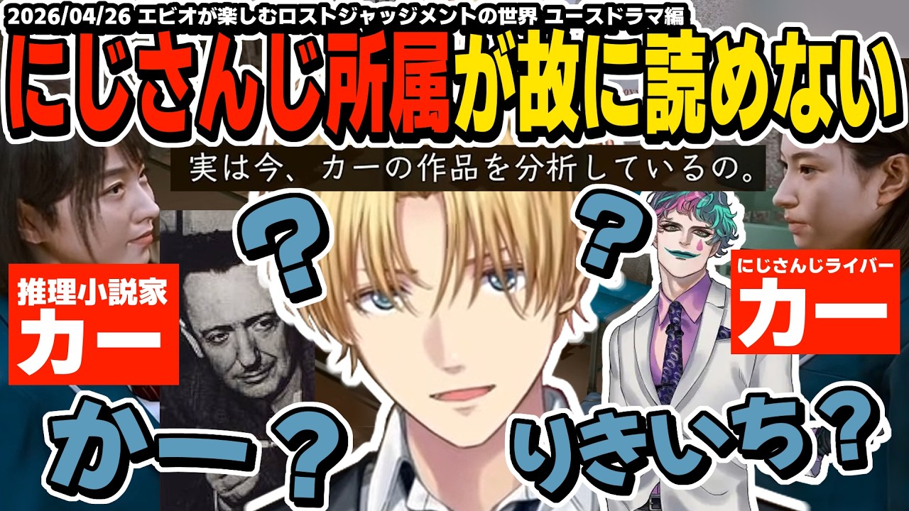 YouTubeサムネイル