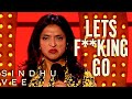 When An Argument Becomes A Throwdown Sindhu Vee