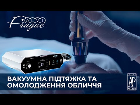 Аппарат RF лифтинга Smart recovery T-20 - видео 1