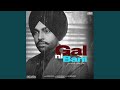 Gal Ni Bani