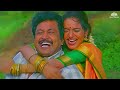 Asai Vaithen ஆசை வைத்தேன் Panchalankurichi Movie Songs