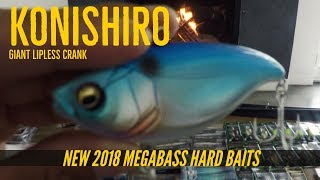 Megabass store jp