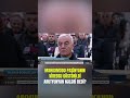 Bakıdakı Məhkəmədə Paşinyanın Videosu Göstərildi Arutyunyan Nələri Dedi