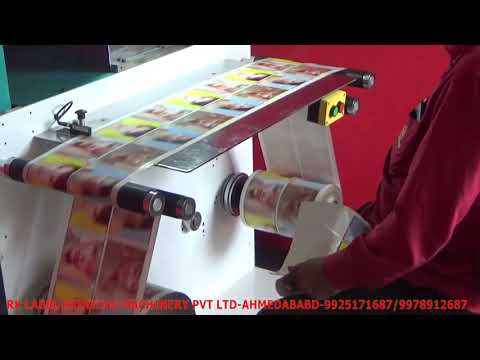 Adhesive label inspection machine, for sticker labeling, cap...