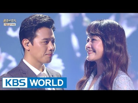 Son Junho & Kim Sohyun - Love in the Flower of Life [Immortal Songs 2 / 2017.10.07]