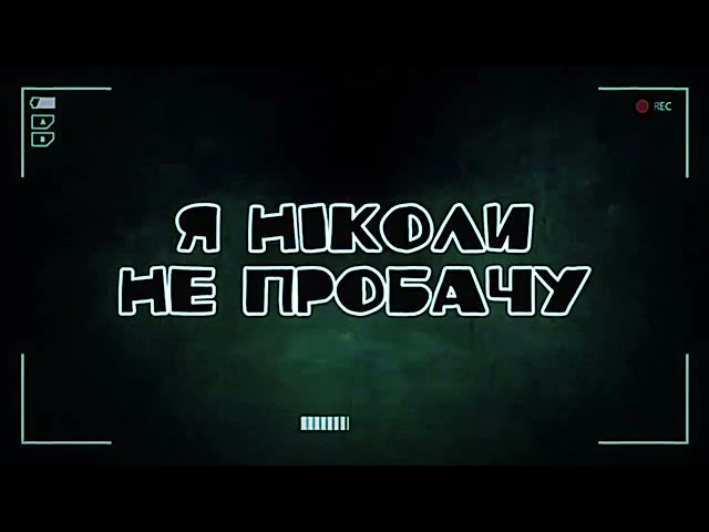 youtube-background