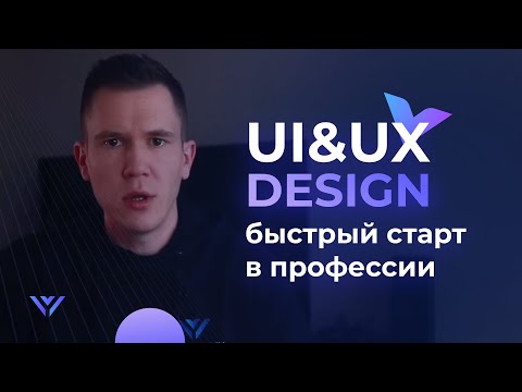 УРА Обновление Фигмы Config Figma 2022 тёмная тема 