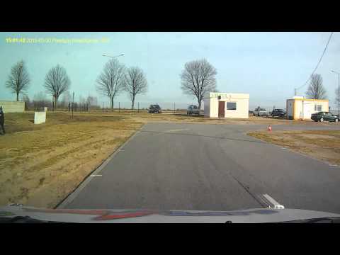 VII Rally Mazowsze 2015 SL4 Targowisko Przybojewo1, S.Piechociński/L.Kwapiszewski Lift-Pol Rally