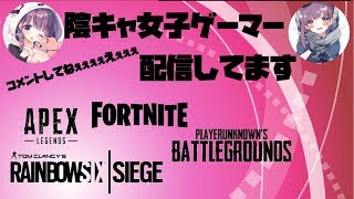 報告と久しぶりの配信少しだけするよ～