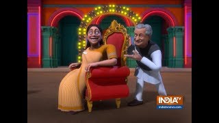 OMG! Watch India TV's hilarious take on recent Assembly Election Results