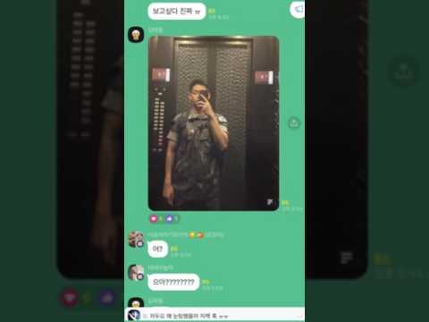 Taehyung joined a random group chat with a profile picture of 🦆 holding🐰 and had to prove it’s him