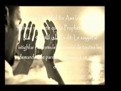 Meilleure invocation demande pardon(phonétique mp3 français)