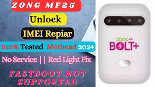 MF25 unlock || MF25 imei repair || Zong mf25 b04 unlock || MF25 Unlock With IMEI || All Network Sim