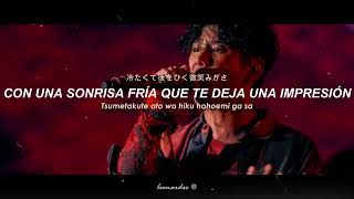 ONE OK ROCK - Vandalize 彡 Sub español; Lyrics; Romaji | LIVE LUXURY DISEASE JAPAN TOUR 2023