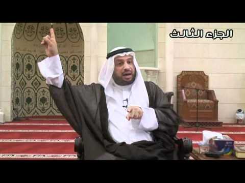⁣حرية التعبير عن الرأي- القسم الثالث.