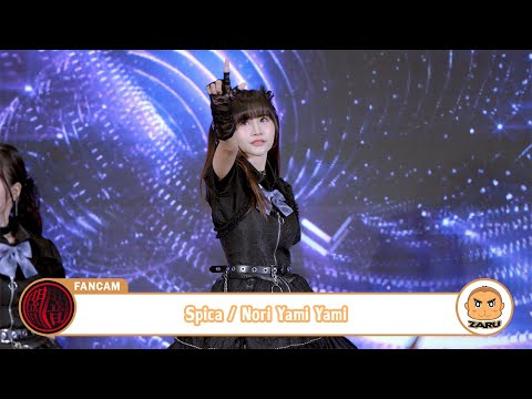 Nori Yami Yami [Fancam] Spica / Yami Yami | T-Wave Music :: 14 MAY 2023
