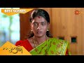 Sundari Best Scenes Full EP Free On SUN NXT 07 Dec 2022 Surya TV Serial