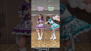 ジュリぴよカップル💚💜おそろハーフツイン❣️