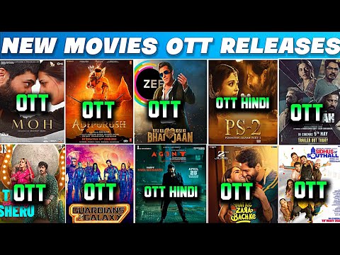 Adipurush Ott release|| KKBKKJ Ott release date || PS 2 Hindi Ott date|| Agent Ott release date||