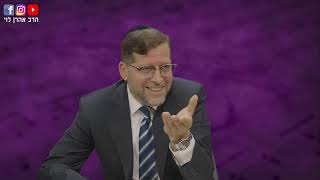 ביקורת בונה או הורסת | מאמרי הרב"ש תשמ"ח | מאמר טז | שיעור 18 | הרב אהרן לוי (הרב אהרון לוי) - התמונה מוצגת ישירות מתוך אתר האינטרנט יוטיוב. זכויות היוצרים בתמונה שייכות ליוצרה. קישור קרדיט למקור התוכן נמצא בתוך דף הסרטון ביקורת בונה או הורסת | מאמרי הרב"ש תשמ"ח | מאמר טז | שיעור 18 | הרב אהרן לוי (הרב אהרון לוי) - התמונה מוצגת ישירות מתוך אתר האינטרנט יוטיוב. זכויות היוצרים בתמונה שייכות ליוצרה. קישור קרדיט למקור התוכן נמצא בתוך דף הסרטון