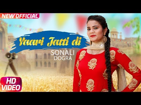 Yaari Jatti Di