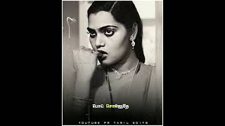 Download lagu Raja Raja cholan Nan Song WhatsApp Status 💞 Kj Jesudas song| romantic WhatsApp Status #silksmitha mp3 Download lagu Raja Raja cholan Nan Song WhatsApp Status 💞 Kj Jesudas song| romantic WhatsApp Status #silksmitha mp3