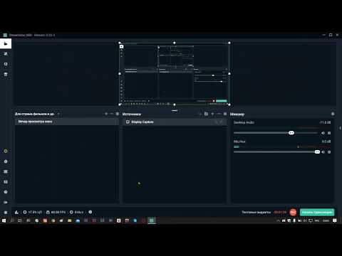Społeczność Steam :: Wideo :: Как поставить разрешение экрана 4:3 в CS:GO без че