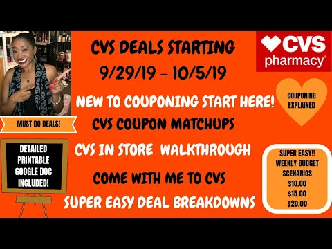NEW TO COUPONS SUPER EASY CVS DEALS STARTING 9/29/19|COUPON MATCHUPS DEAL BREAKDOWNS|COME WITH ME❤️ Video