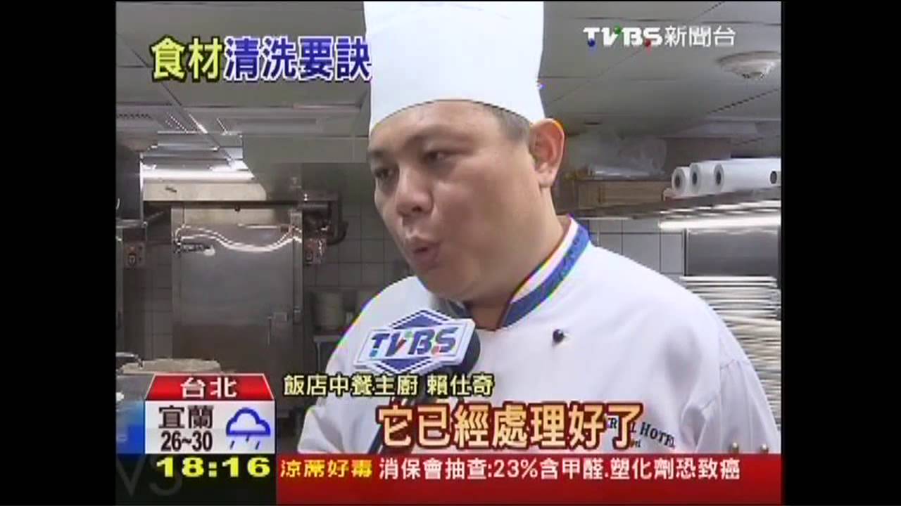 洗不得! 菇類易爛、冷凍食材反沾菌